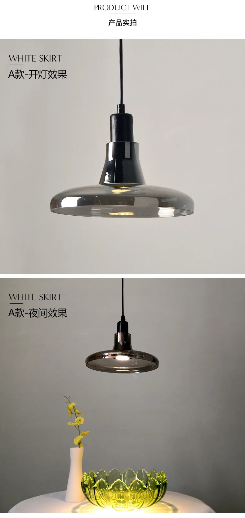 Nordic Modern Glass LED Pendant Light