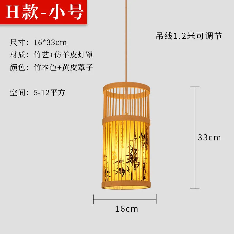 Chinese Japanese Zen Bamboo Wood Lantern Chandelier Teahouse Restaurant – photo 8