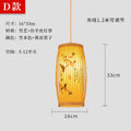 Chinese Japanese Zen Bamboo Wood Lantern Chandelier Teahouse Restaurant – photo 12