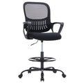 Ergonomic Adjustable Height Mesh Lumbar Support Swivel Rolling Office Gaming Chair