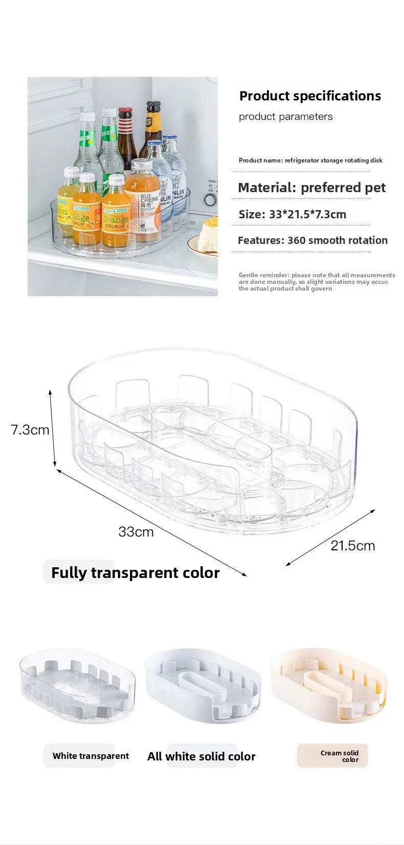 360° Rotating Refrigerator Storage Organizer