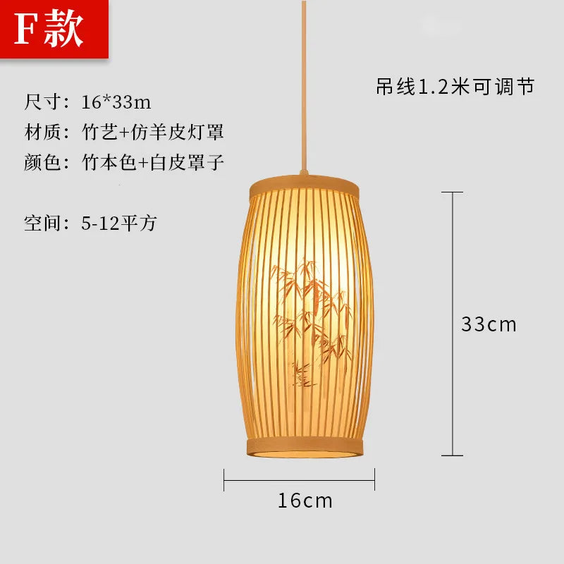 Chinese Japanese Zen Bamboo Wood Lantern Chandelier Teahouse Restaurant – photo 6