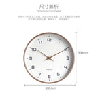 Nordic European Wooden Wall Clock