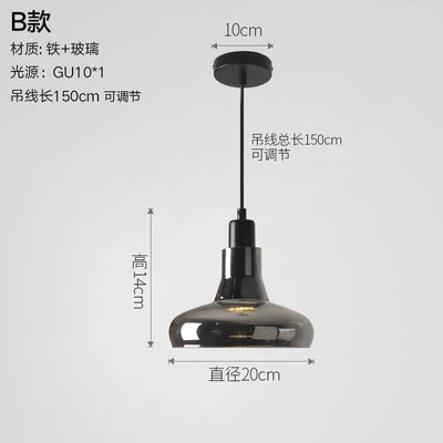 Nordic Modern Glass LED Pendant Light