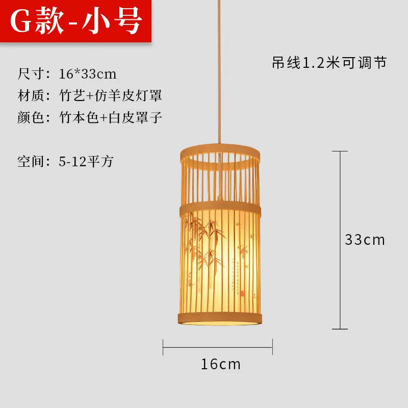 Chinese Japanese Zen Bamboo Wood Lantern Chandelier Teahouse Restaurant – photo 9