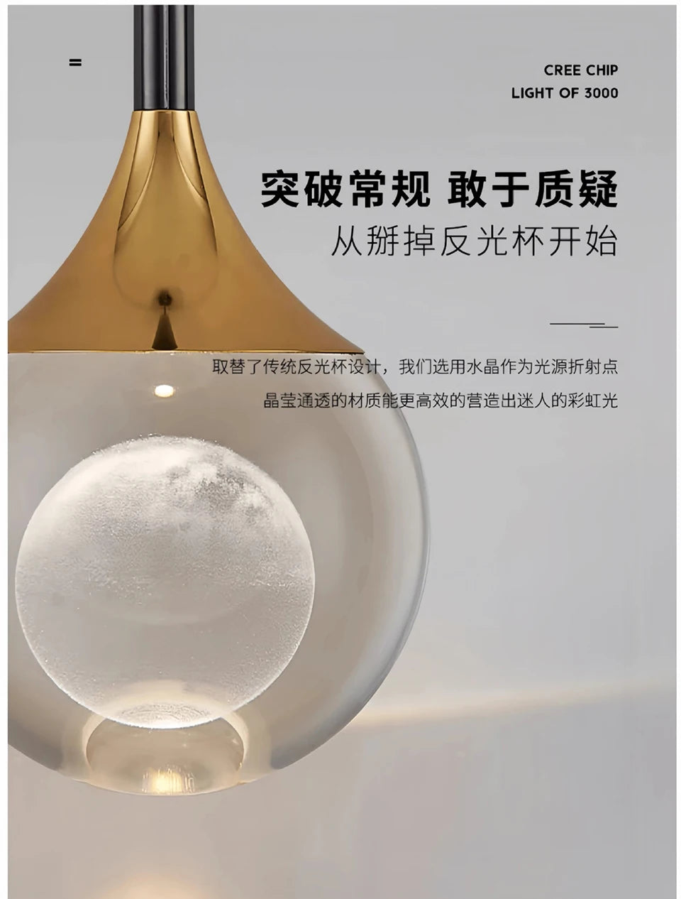 Modern Luxury Creative Tricolor LED Pendant Light for Bar Counter – photo 14