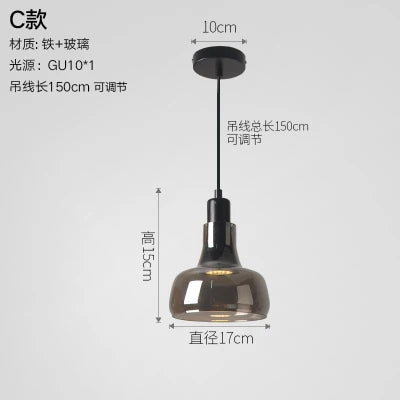 Nordic Modern Glass LED Pendant Light