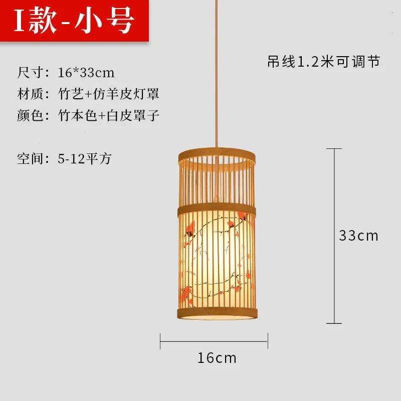 Chinese Japanese Zen Bamboo Wood Lantern Chandelier Teahouse Restaurant – photo 11